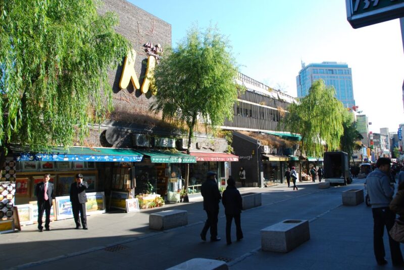Seoul: Full-Day Royal Palace and Shopping Tour - Tour Overview