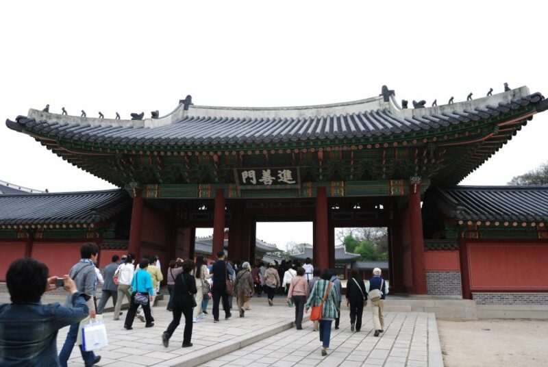 Seoul: Full-Day Royal Palace and Shopping Tour - Royal Guard Ceremony