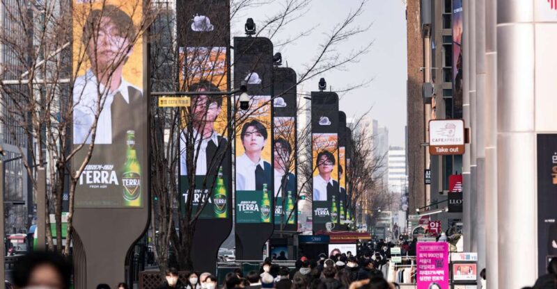 Seoul: Gangnam Tour on Youth and Society in South Korea - Recap