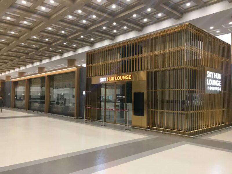 Seoul Gimpo Airport (GMP): Skyhub Lounge Entry - Lounge Amenities