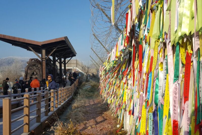 Seoul: Guided DMZ Day Trip With 3rd Tunnel & Gondola Option - Tour Overview