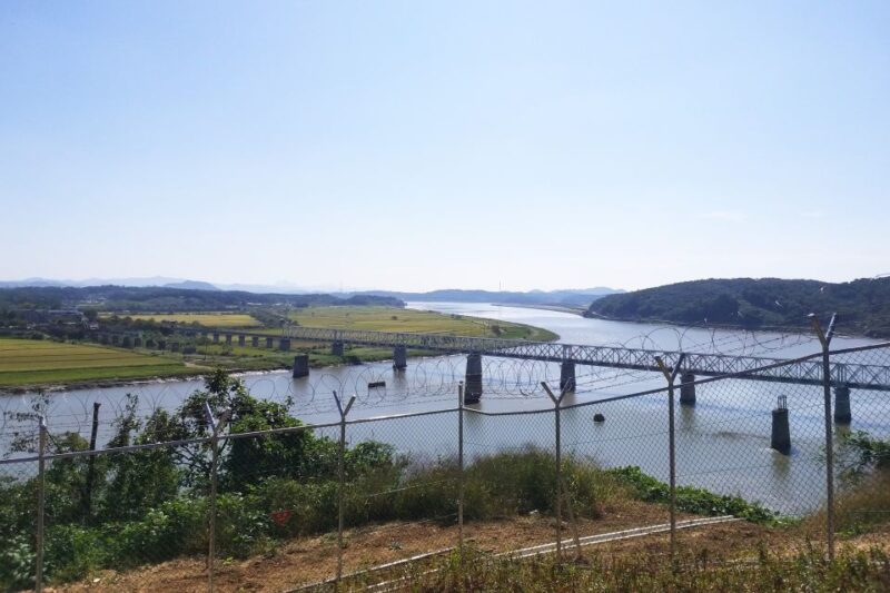 Seoul: Guided DMZ Day Trip With 3rd Tunnel & Gondola Option - Inclusions and Exclusions