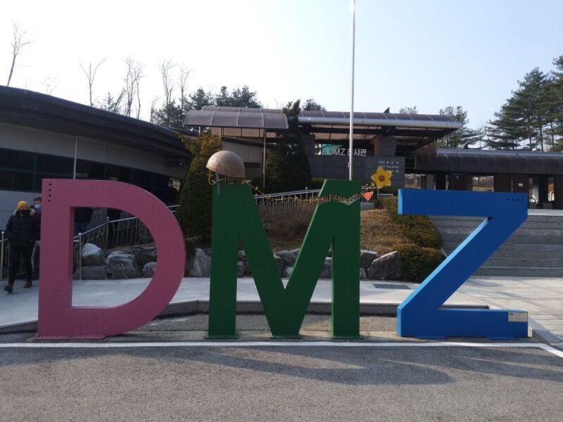 Seoul: Guided DMZ Day Trip With 3rd Tunnel & Gondola Option - Departure and Duration
