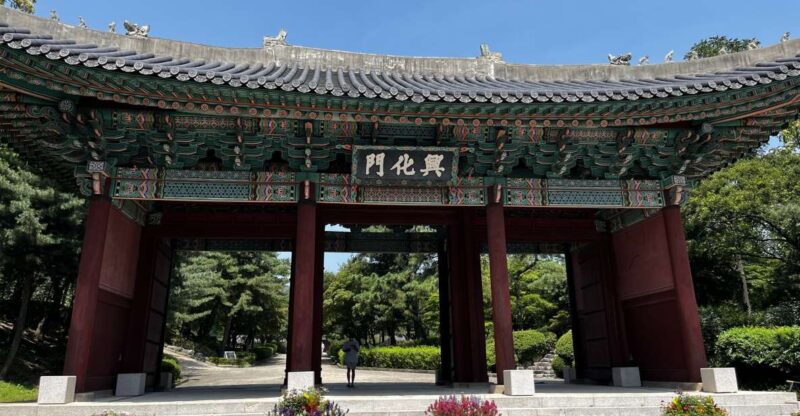 Seoul: Haunted Outdoor Escape Game - Game Overview