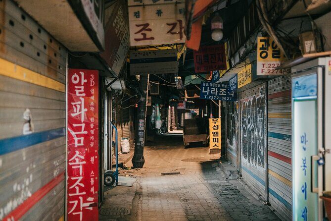 Seoul High-Quality Night Photography - Who Should Consider This Experience