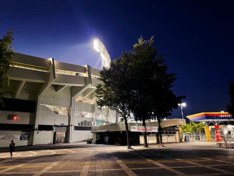 Seoul: Jamsil Baseball Stadium Game Ticket with Dinner&Beer - Key Points