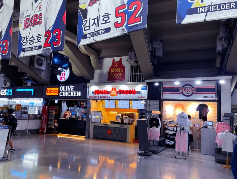Seoul: Jasmil Baseball Stadium Game Ticket With Dinner/Beer - Making International Friends