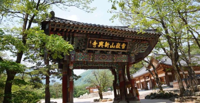 Seoul: Mt Seorak Hike With Naksansa Temple or Nami Island - Inclusion and Add-Ons