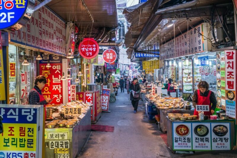 Seoul: Namdaemun Market Food Tour - Detailed Breakdown of the Experience