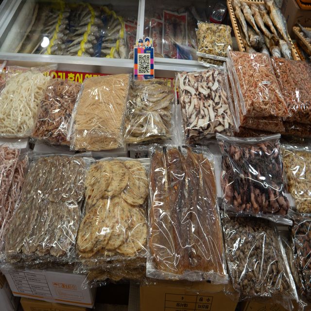 Seoul: Noryangjin Fish Market Guided Tour and Food Tasting - Frequently Asked Questions