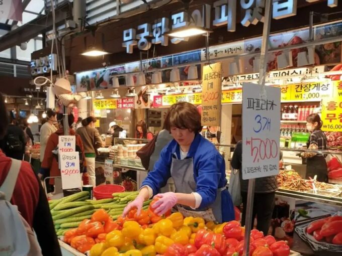 Seoul: Oriental Medicine Healing Half Day Tour - Frequently Asked Questions