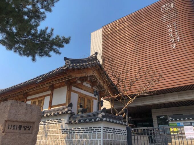 Seoul Outdoor Escape Games: Zombie Royals - Meeting Point and Start