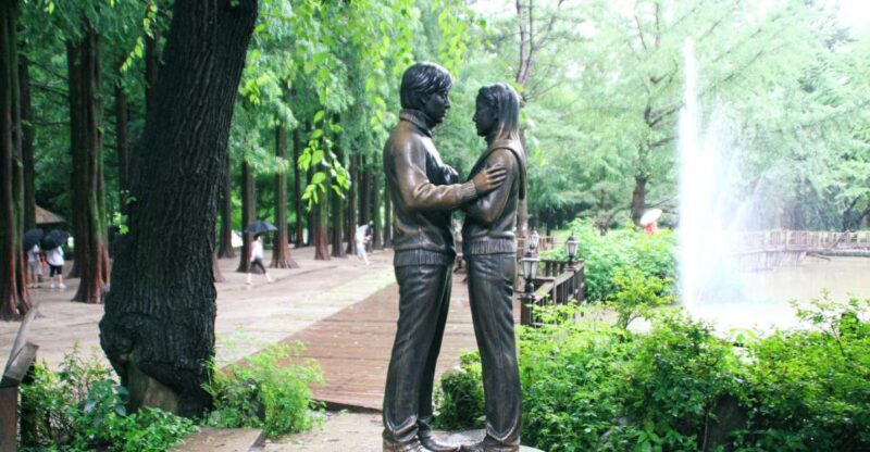 Seoul: Private Customizable Tour to Nami Island and More - Garden of Morning Calm