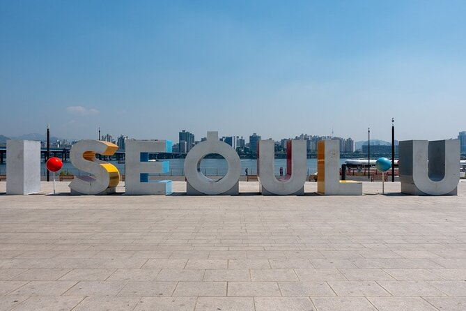 Seoul Self-Guided Audio Tour - Improvements and Responses