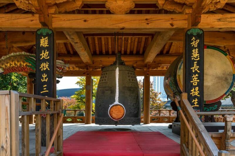 Seoul Temple & Starfield Library Gangnam K-BBQ - FAQ