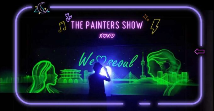 Seoul: the Painter Show With Nami Island or Alpaca World - Private or Small Group