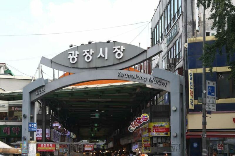 Seoul: Traditional Dongmyo Flea Market & Gwangjang Food Tour - Duration and Group Size