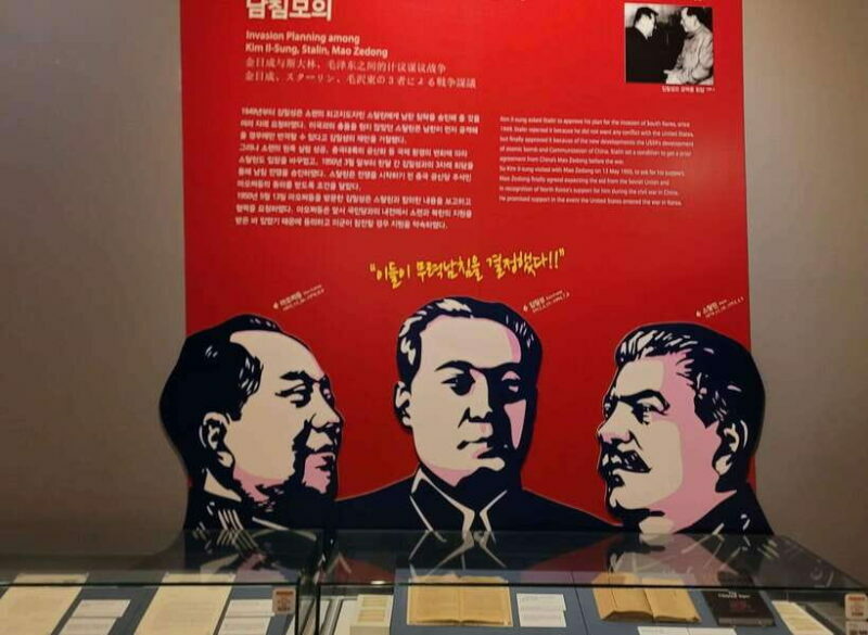 Seoul: War Memorial of Korea Guided Museum Tour - FAQ