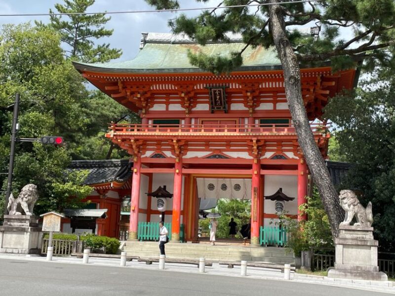 Serene Zen Gardens and the Oldest Sweets in Kyoto - Starting Location and Transportation