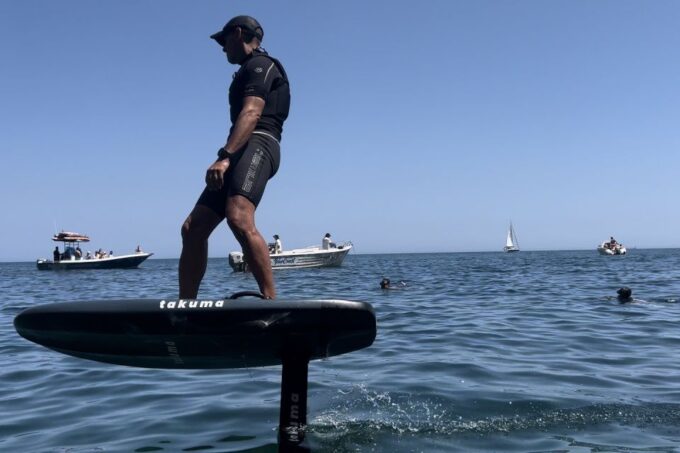 Sesimbra Efoil Lessons - Meeting Point