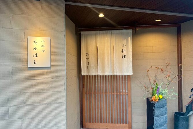 Setouchi Fishing and Culinary Adventure - Authentic Culinary Exploration