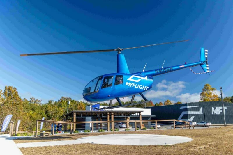 Sevierville: Smoky Mountain Helicopter Tour - Summing It Up
