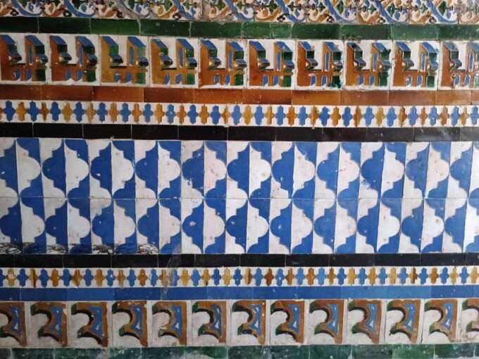 Seville: Guided Visit of the Casa De Pilatos With Entrance Tickets - FAQ
