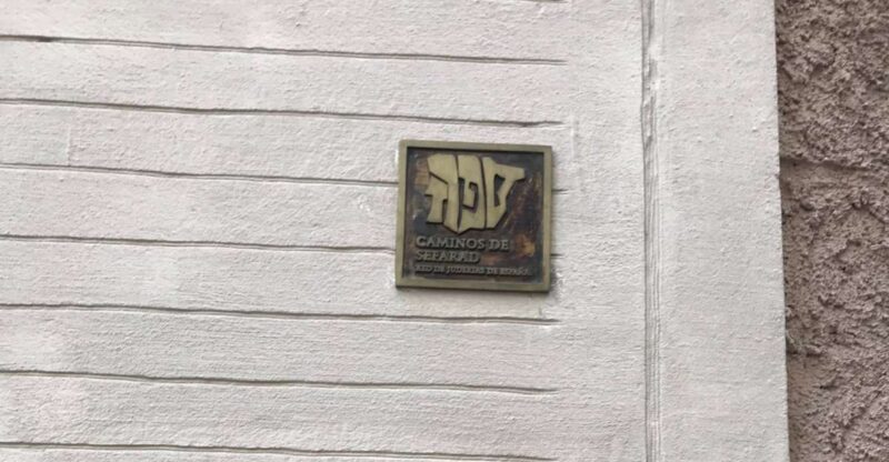 Seville: Jewish History Private Tour - Key Points