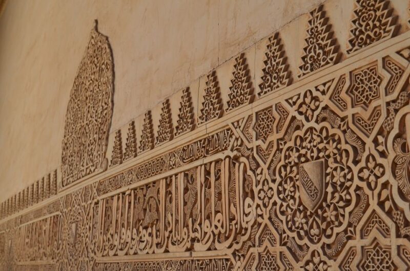 Seville: Royal Alcázar Skip-the-Line Guided Tour - Inclusions