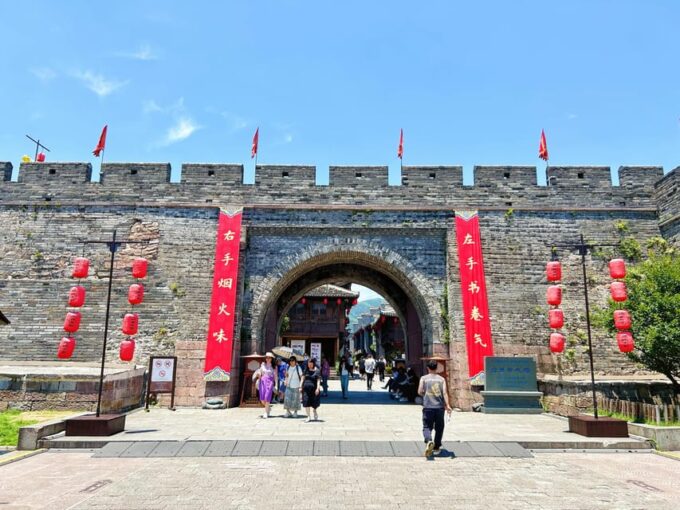 Shanghai: 2 Days Southern Great Wall Trip With 5star Hotel - Accommodation at Four Points Sheraton