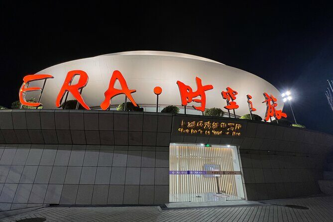 Shanghai Circus World ERA Theatre Acrobatics Ticket - An In-Depth Look at the Shanghai Circus World ERA Theatre Acrobatics Experience