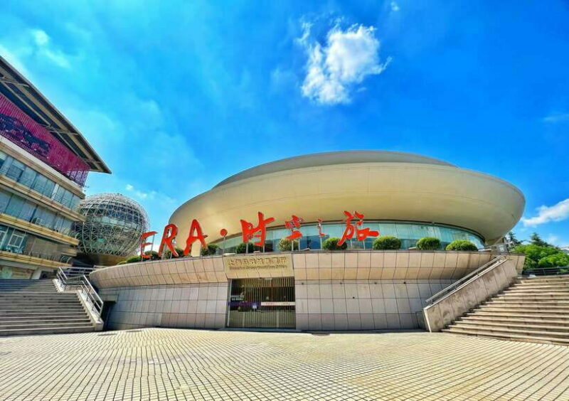 Shanghai: Circus World ERA Theatre Acrobatics Ticket - The Sum Up