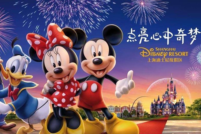 Shanghai Downtown Hotel to Disneyland Resort Round Trip Transfer - Drop-off Location