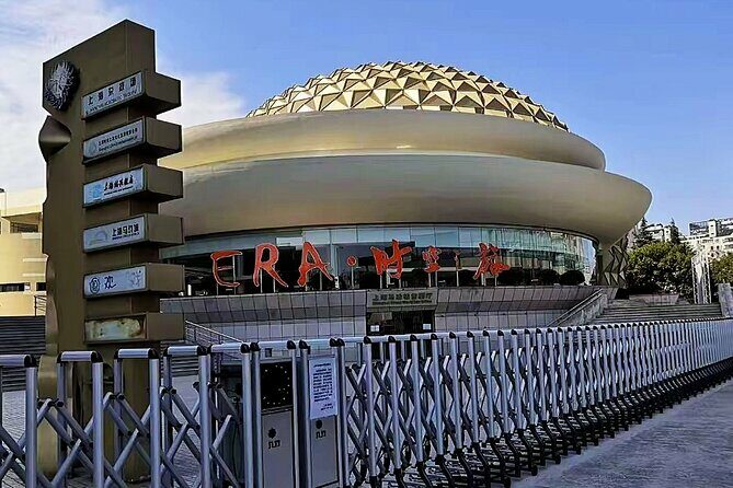 Shanghai ERA Acrobatic Show Tickets Circus World Instant Eticket - What Travelers Say