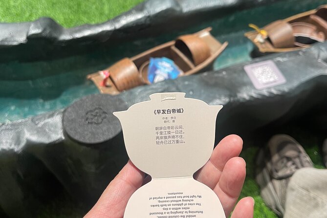Shanghai Foodie& Market Shopping Adventure - Shanghai Tower Entrance