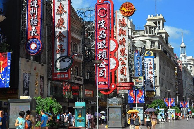 Shanghai Half Day Bus Tour: Yu Garden, Bund, Nanjing Road, Confucius Temple - Highlights