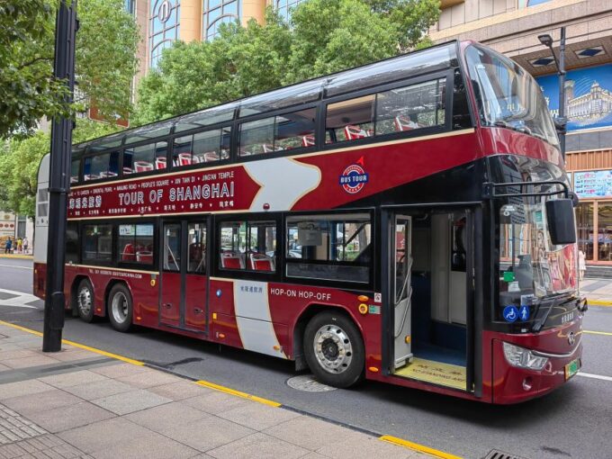 Shanghai: Hop-on Hop-off Bus Ticket and Optional Attractions - Customer Reviews and Ratings