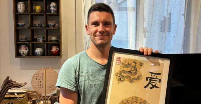 Shanghai: Jinhuishui and Calligraphy Art Class - Class Inclusions