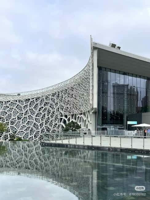 Shanghai: Natural History Museum Tickets Purchase service - What Makes the Museum Stand Out?