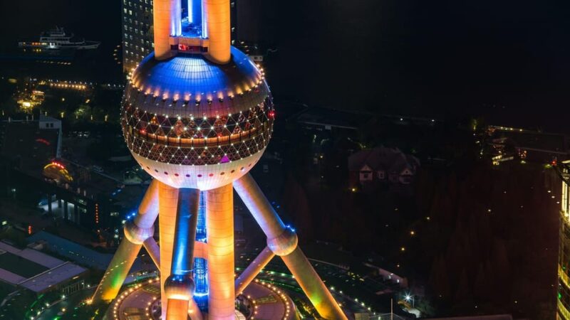 Shanghai: Oriental Pearl Radio & TV Tower E-Ticket - Observation Decks and Views