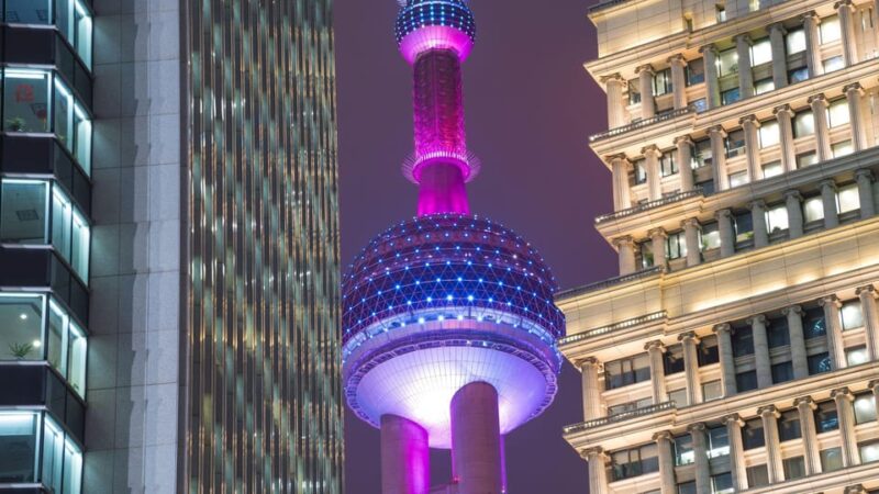 Shanghai: Oriental Pearl Radio & TV Tower E-Ticket - Dining and Culinary Offerings