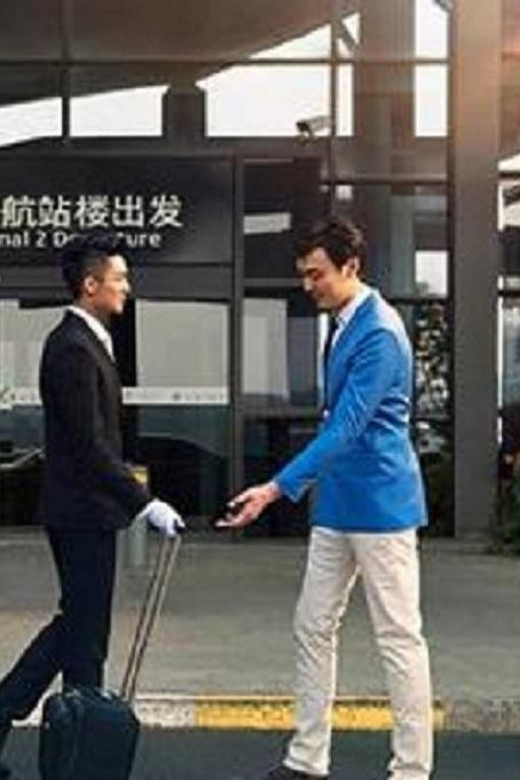 Shanghai PVG International Airport Transfer Service - Key Points