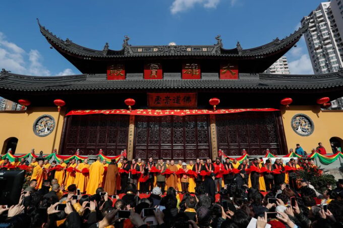 Shanghai: Top 5 Highlights All Inclusive Private Day Tour - French Concession