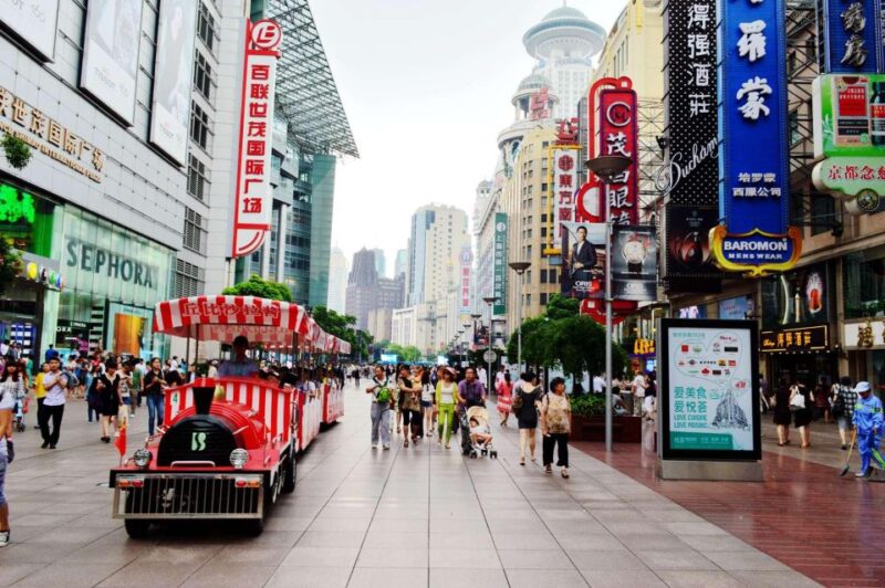 Shanghai Tour 1 Day - The Bund