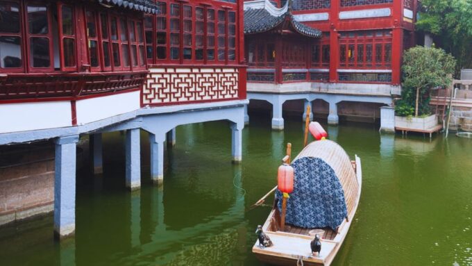 Shanghai: Yu Garden (Artistic Courtyard) E-ticket - Nearby Attractions