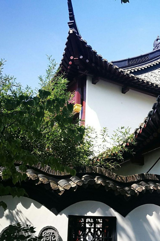 Shanghai Yu Garden Entrance Tickets Booking Service - Cultural Heritage and Artistic Style