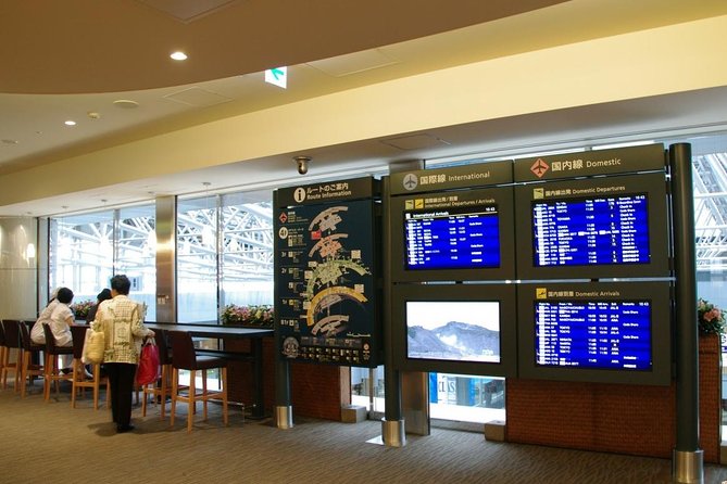 Shared Arrival Transfer : New Chitose Airport to Otaru City - Price and Booking Information
