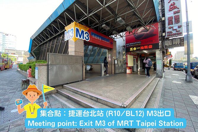Shared Full Day Tour of Hualien Taroko National Park From Taipei - Key Points
