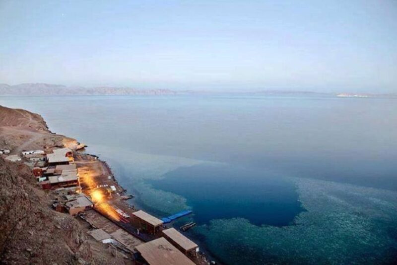 Sharm El-Sheik: Dahab, Red Canyon, and Abu Galum Day Tour - Important Information