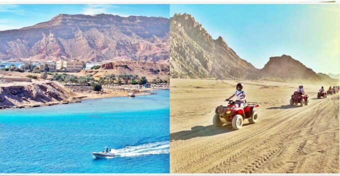Sharm El Sheikh: ATV Quad Bike & Private Speedboat Adventure - Frequently Asked Questions